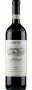 Barolo Docg Ceretto Cl 75
