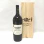 Teroldego Sangue Di Drago Donati Cl 150