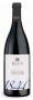 Pinot Nero H.Lun Cl 75