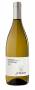 Chardonnay Hofstatter Cl 75