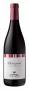 Pinot Nero Valle Isarco Cl 75